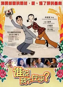 2017天天干夜夜操