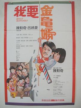 四虎影院色