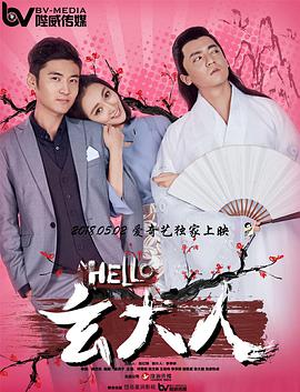 av电影在线免费看
