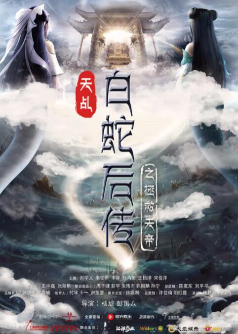 在线国产欧美
