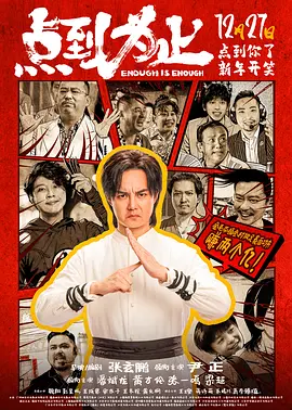 2020久久精品亚洲热综合一本