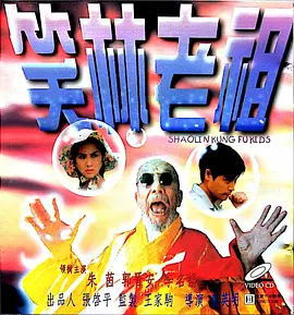 亚洲欧美日韩国产另类