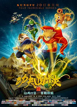 福利啪啪吧