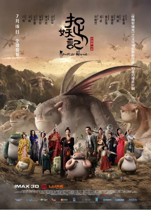 尹人久久大香找蕉综合影院