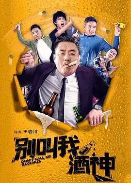 二级毛片在线观看