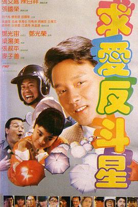 欧美在线a
