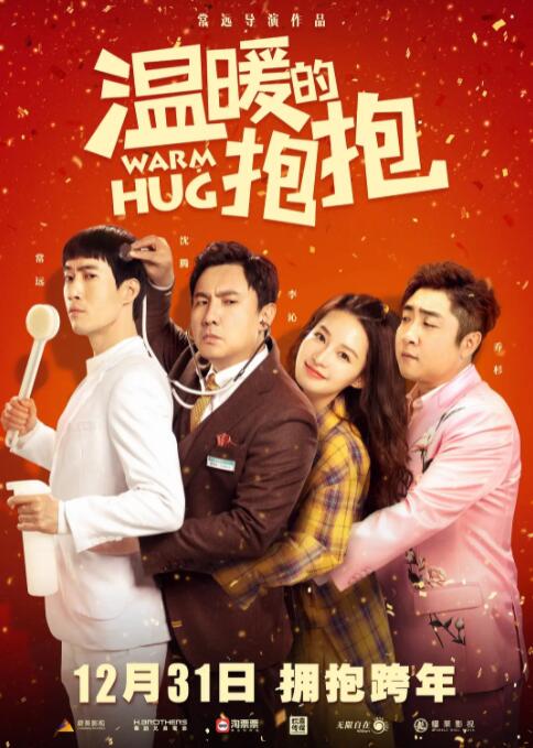 巨胸喷奶水视频www网快速