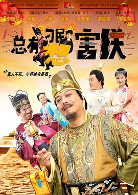 伊人婷婷在线