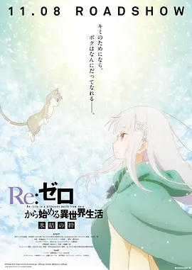 亚欧免费视频