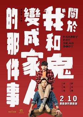 女教师淫辱的教室