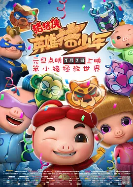 91在线免费观看国产