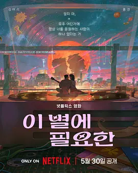 迪奥新家的员工
