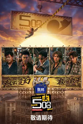 就要去就要色就要爱