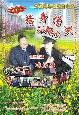 日韩女人性高潮