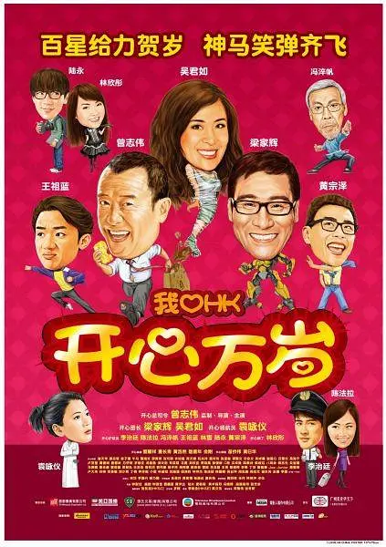 一区二区免费视频