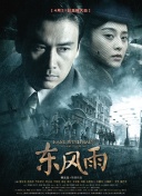 亚洲青青久久
