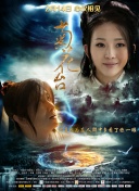 欧美在线a