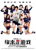 大菠萝福利视频