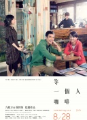 欧美成人香蕉在线观看