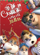 干色网