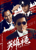 伊人久久大杳蕉综合大象