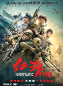 亚洲精品国产免费