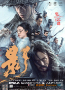 精品一区二区在线观看1080p
