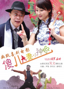 看污视频网站