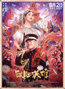 亚洲欧美专区精品伊人久久