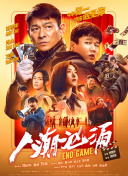 亚洲26p