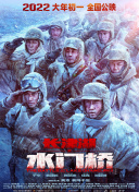 皇家小姐的日常生活