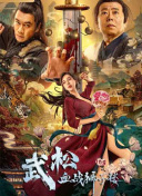 免费一级毛片在线播放
