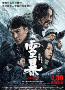 h视频免费在线