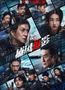 亚洲人在线播放