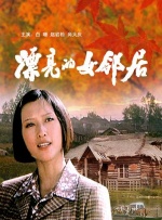 亚洲深夜福利视频