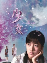 手机毛片在线观看