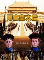 蜜臀av一区二区三区