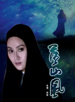 亚洲免费在线