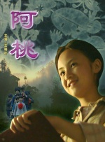 国产精品欧美一区二区三区