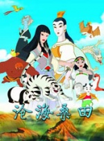 波多野结衣伦理片在线观看