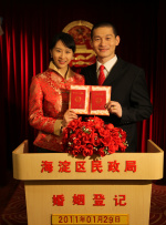 奇米影视777第四色