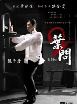 姐姐是护士