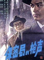 成人国产在线24小时播放视频