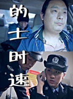 亚洲精品福利在线