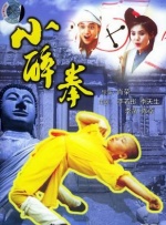 区域增长极