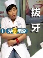 91精品免费观看老司机