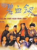 我善良的妈妈2