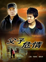 乱lun乱lun合集