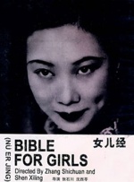 黄色伊人网