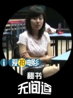 成人国产精品高清在线观看